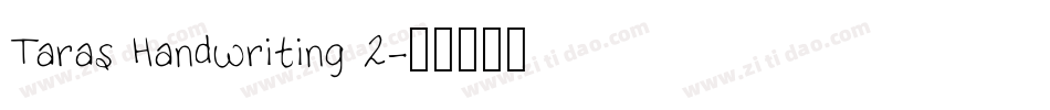 Taras Handwriting 2字体转换